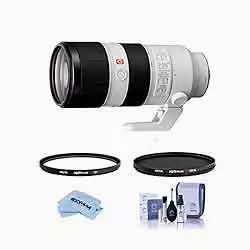 Picture of one of the best camera lenses - Sony FE 70-200mm f/2.8 GM OSS bundle